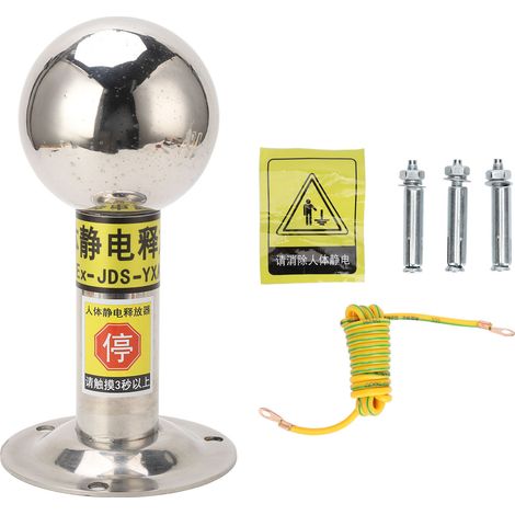 Éliminateur statique de corps humain, libération électrostatique murale en acier inoxydable de Type tactile 304