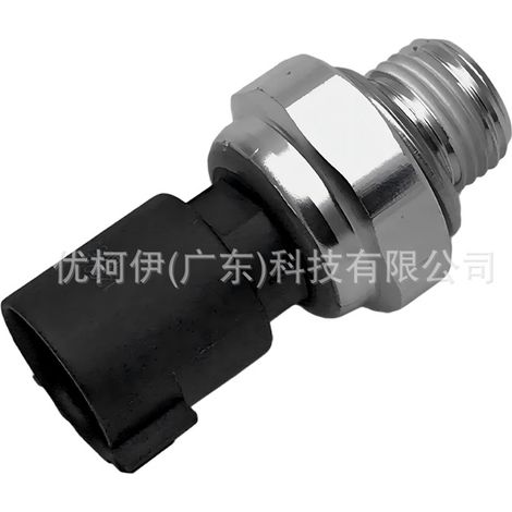 Ladeluftkühler 42814935 1,2 l, kompatibel mit Chevrolet Trax 2022–2025 1,5T / Buick 2022–2025 (1/4)