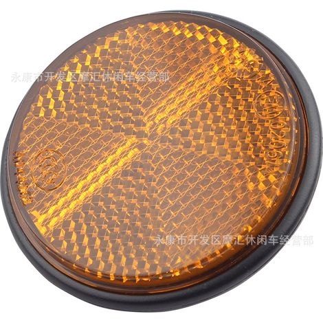 Motorcycle, electric beach buggy, off-road vehicle, bicycle, high reflector, circular reflector, rear mudguard, brake warning device (1/5)