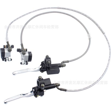 Mini Motorcycle Accessories 47/49CC Sports Car Front and Rear Hydraulic Brake Disc Brake Caliper Upper and Lower Pump Assembly (1/5)