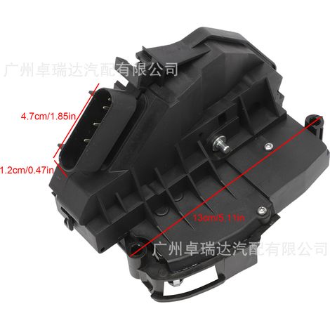 Türschlossaktuator hinten links BE8Z5426413B, kompatibel mit Ford Fusion 2013-2018 (1/4)