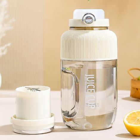 Wiederaufladbarer, tragbarer 1,2-Liter-Fruchtmixer, multifunktionaler Entsafter für Zuhause, Saftbecher (1/5)