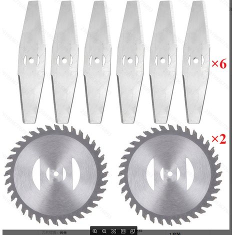 Kit 8 pièces : 6 lames losanges + 2 lames scies alliées 6 pouces pour débroussailleuse lithium (1/5)