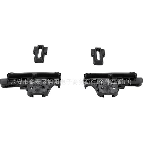 Suitable for Jeep Renegade Rebel sunroof frame brackets 77368445 77368446 (1/4)