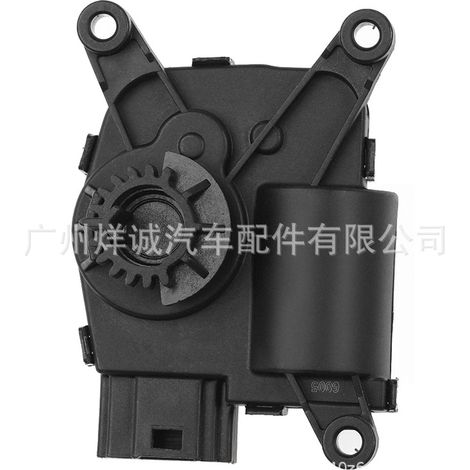 Damper actuators 604-6005, 94187372, 5Q0907511K/A, 5Q0898511A (1/4)