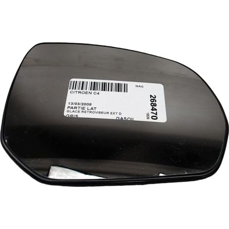 [PRODUIT D'OCCASION] Glace Retroviseur Exterieur D CITROEN C4 ♻️ Ref Oe. 8151jt - Garantie à vie (1/2)