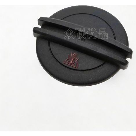 3B0121321 Ausgleichsbehälterdeckel, passend für Audi, Volkswagen Jetta, Beetle, Polo, Bora, Passat Kühlerdeckel (1/4)
