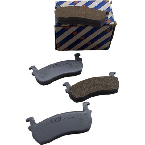 Pastiglie freno per nissan figaro  micra i/ii