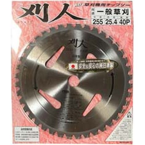 1PZ DISCO AL WIDIA PER DECESPUGLIATORE A 40 DENTI MADE IN JAPAN
