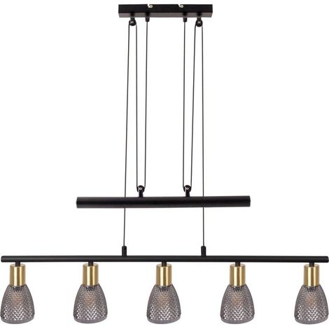 Suspension à 5 Spots , Luminaire Suspendu de Plafond pour Intérieur, sans Ampoule - PANGIVO (1/5)