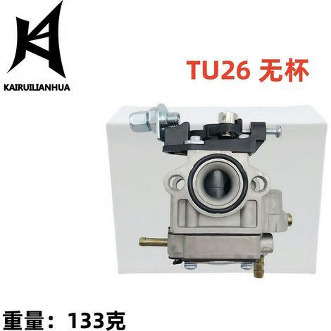Modèles de carburateurs 32F, 34F, 36F, TU26 (22cc, 26cc, 33cc, 34cc, 36cc) 909-152