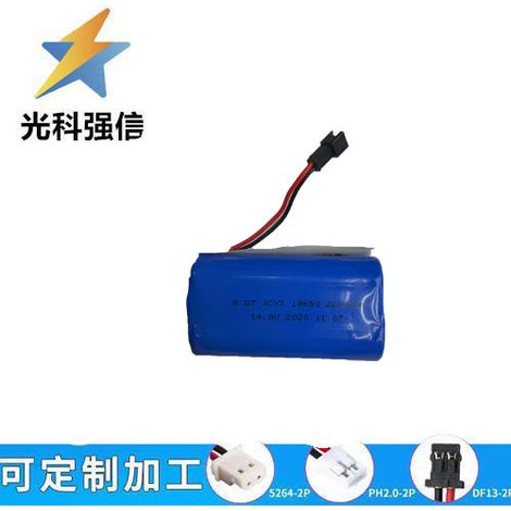 14,8V 18650 Lithium-Akkupack 2200mAh zum Laden von Beleuchtungskörpern, Outdoor-Lautsprechern und Videoplayern