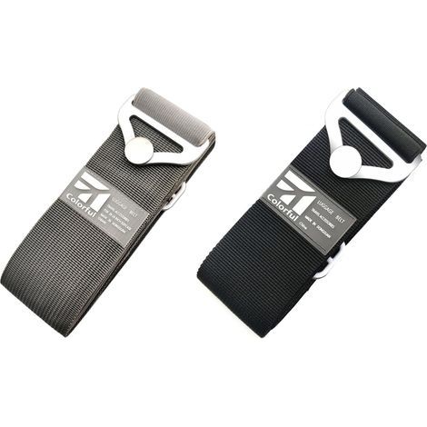 Lot de 2 sangles de bagage pour valise, sangles élastiques réglables et robustes pour bagages (gris + noir) (1/5)