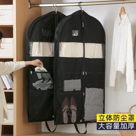 Housses de vêtements à suspendre pour vêtements, sac de rangement multicouche non tissé, garde-robe, manteau suspendu (1/4)