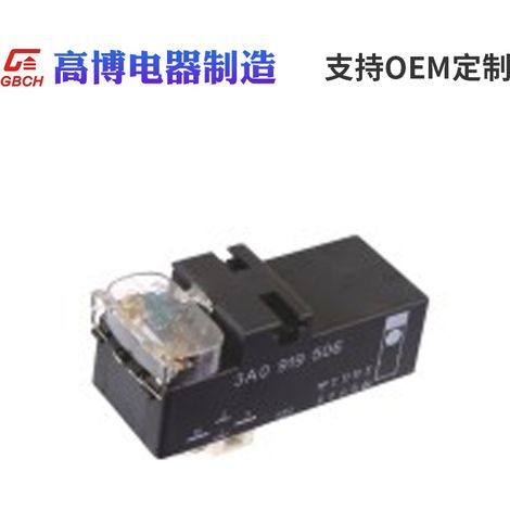 R062 VW general-purpose cooling blower fan controller supports customization 3A0919506 (1/2)