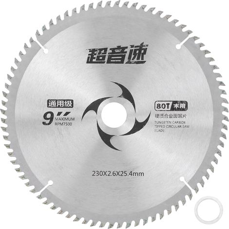 Lame de scie circulaire en carbure pour le travail du bois, modèle disque de coupe ultra-résistant (80 dents) (1/5)