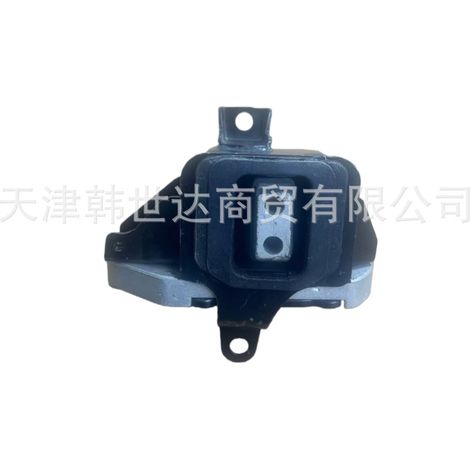 21830C1070 ist ein Bauteil für die Motorlager des Hyundai und Kia Sonata K5. (1/4)