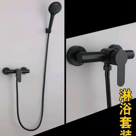 Modern Shower Set for Home Use, Stainless Steel Shower Head, Bathroom/Toilet, Simple Shower Faucet, Rain Shower Head -- Black Pearl Two-Piece Set