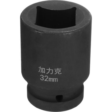 4 Pointe Douille Carrée 1" Drive Douille à Choc Carrée Métrique (1/5)