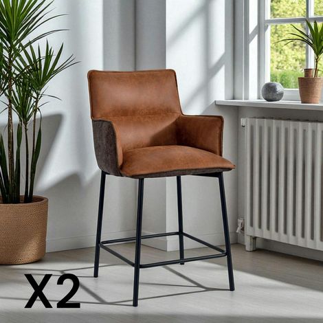 Tabouret de bar bi-matière marron (lot de 2) KERALA (1/3)