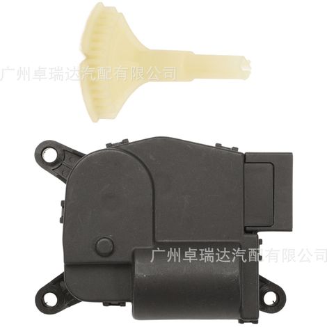 Hybrid door action 7152795Q0898511D for Audi A3 Sportback 8PA (1/4)
