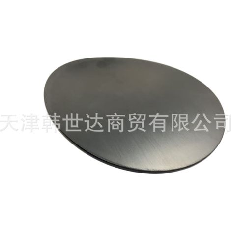 69510D9000 is suitable for Hyundai and Kia car parts, specifically fuel tank covers (69510-D9000). (1/4)