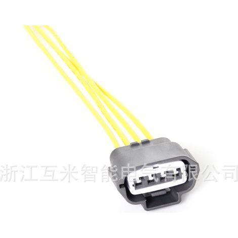 DJ7042A-2-21 is a waterproof connector for automotive ignition coil high-voltage transformers (6189-7469). (1/4)