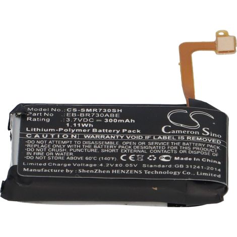 Akku kompatibel Samsung Gear S2 3G u.a. wie EB-BR730ABE u.a. 300mAh (1/5)