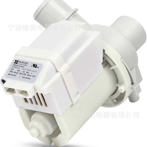 Drain pump for drum washing machines DP040-012, Hanyu universal motor DC31-00181C