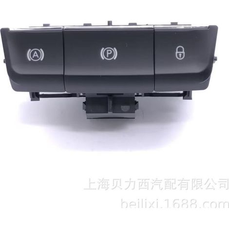 Part numbers 3VD927225 and 3V0927225B are compatible with the electronic parking brake combination switch of the Skoda Superb 2015. (1/5)