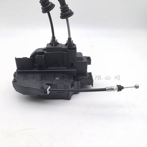 814102B000 Türschlossmechanismus hinten links, kompatibel mit HYUNDAI SANTA FE 2007-2010 814102B (1/4)
