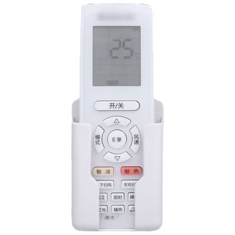 Support mural pour télécommandes – Boîte de rangement blanche en plastique résistant, design moderne et compact (1/5)