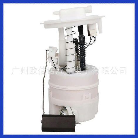 Pompe à carburant automobile 17040-1KC0B 170401KC0B compatible avec les moteurs Nissan / 17040-1KC0B 170401KC0B (1/4)