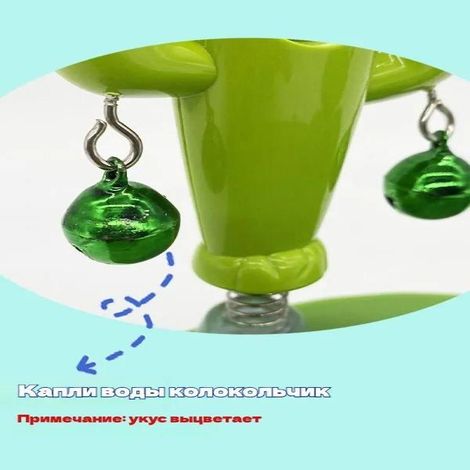 Irovami Jouet à mâcher pour perroquet,Miroir + clochettes, cactus balançant, plateforme durable – Vert (1/2)