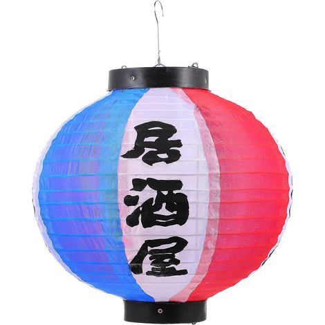 1 lanterne suspendue de style japonais, magnifique lanterne décorative pour restaurant-28.00X28.00X28.00CM (1/3)