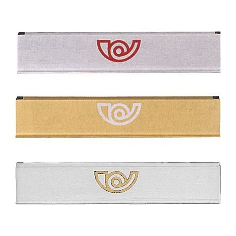 Portalettere Mod. 10 In Alluminio Verniciato Bianco 58x282 mm