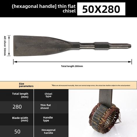 Ciseau Plat – Ciseau à Cuivre et Fil Cuivre – Outil Pioche Électrique – Pelle Plate Acier – Manche Hexagonal – Fin (1/5)