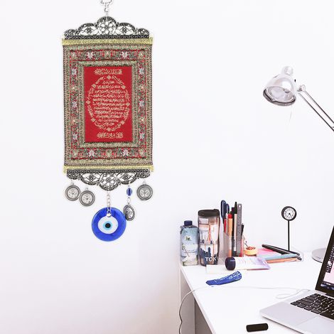 Tapis Murale Coranique Bleu Œil de Protection, Décoration Islamique pour Maison et Bénédiction (1/5)