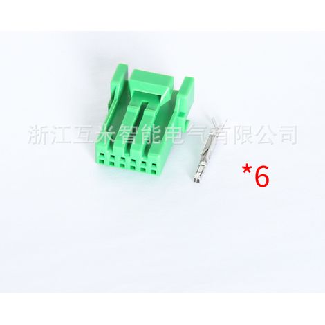 Domestic DJ7061AC-0.6-21 is suitable for automotive daytime running light plugs IL-AG5-6S-S3C1 (1/4)