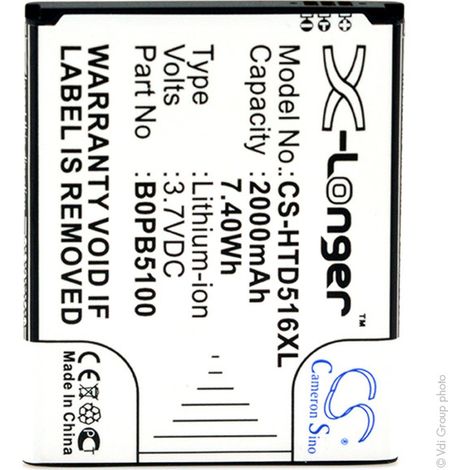 NX - Batterie téléphone, smartphone, GSM pour HTC 3.7V 2000mAh - 5360570BOBP5100B0PB51 (1/3)