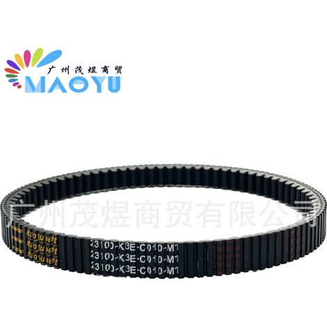 New Continent SDH125T-40 Crack Blade NS125RX Drive Belt 23100-K3E-C010-M1 (1/4)