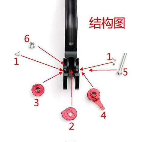 Poignée de frein, d'embrayage hydraulique et de klaxon pour guidon de moto Kawasaki ZX1400 ZX14R ZZR1400 (poignée courte noire) (1/4)