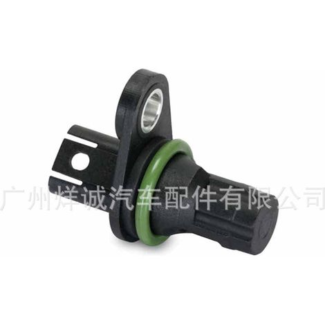 Crankshaft position sensor 13627525015A suitable for BMW E90, E60, and F18 vehicles. (1/4)