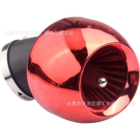 Filtre à air de 28 à 48 mm de diamètre pour motos tout-terrain, quads et scooters (type champignon) (1/4)