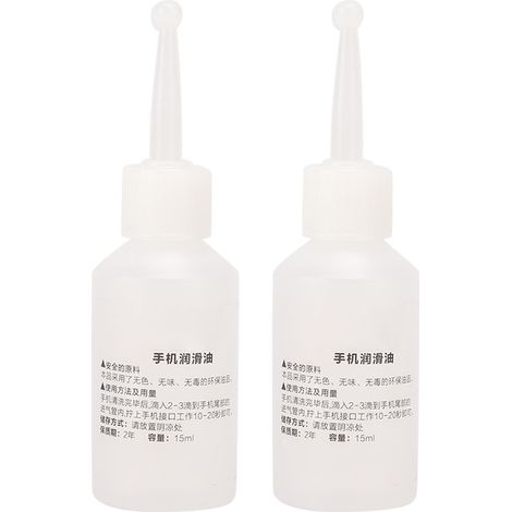 Lot de 2 huiles lubrifiantes pour pièces à main dentaires, accessoires pour pièces à main dentaires (1/5)