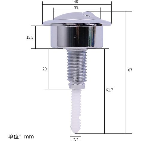 Convient au réservoir d'eau Twyford/Siamp Optima 49 avec vanne de vidange et pressostat supérieur à bouton rotatif (1/3)