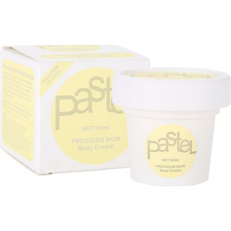 Vergetures obésité cicatrices réparation crème corporelle 50ml post-partum grossesse soin peau régénérant (1/5)