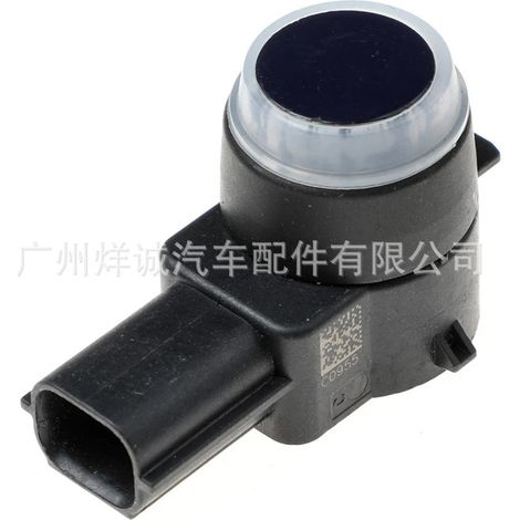Parking sensor, reversing radar, and electric eye probe suitable for GM Buick Regal and LaCrosse. (13294153) (1/4)
