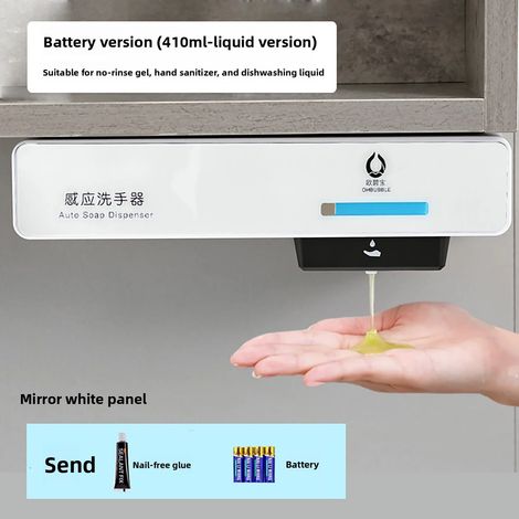 (Version liquide blanche) Armoire à miroir avec distributeur de savon double tête dissimulé sous capteur mural, lave-mains automatique à capteur (1/5)