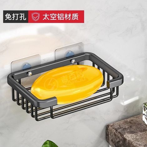 Set di 2 porta sapone/dischi da bagno senza foratura, colore grigio canna di fucile, 1393 cm — Crezuo